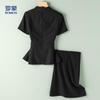 Women's Summer Short Sleeve V-Neck Business Suit Skirt Two-Piece Set