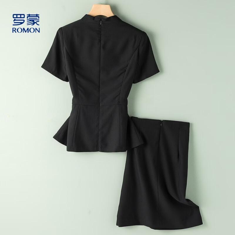 Women's Summer Short Sleeve V-Neck Business Suit Skirt Two-Piece Set