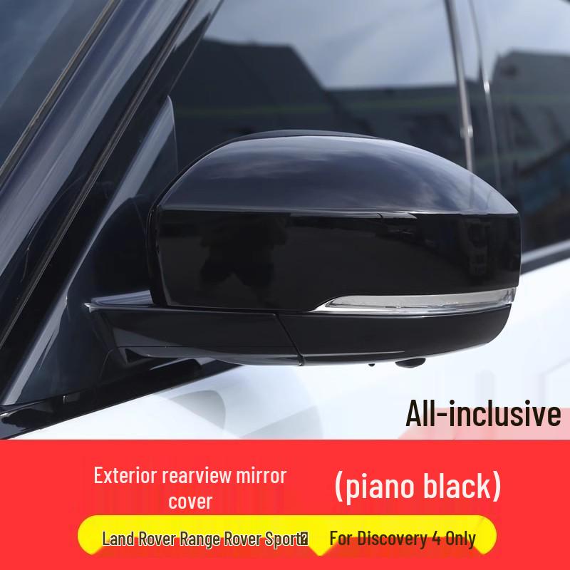 2014-2022 Range Rover Sport Achterklep Piano Zwart Sierdeel