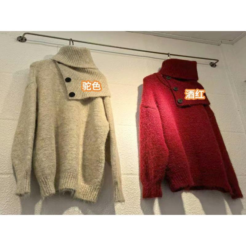 

Removable scarf pullover sweater set autumn and winter lazy loose new thick knitted sweater women One size бордовый