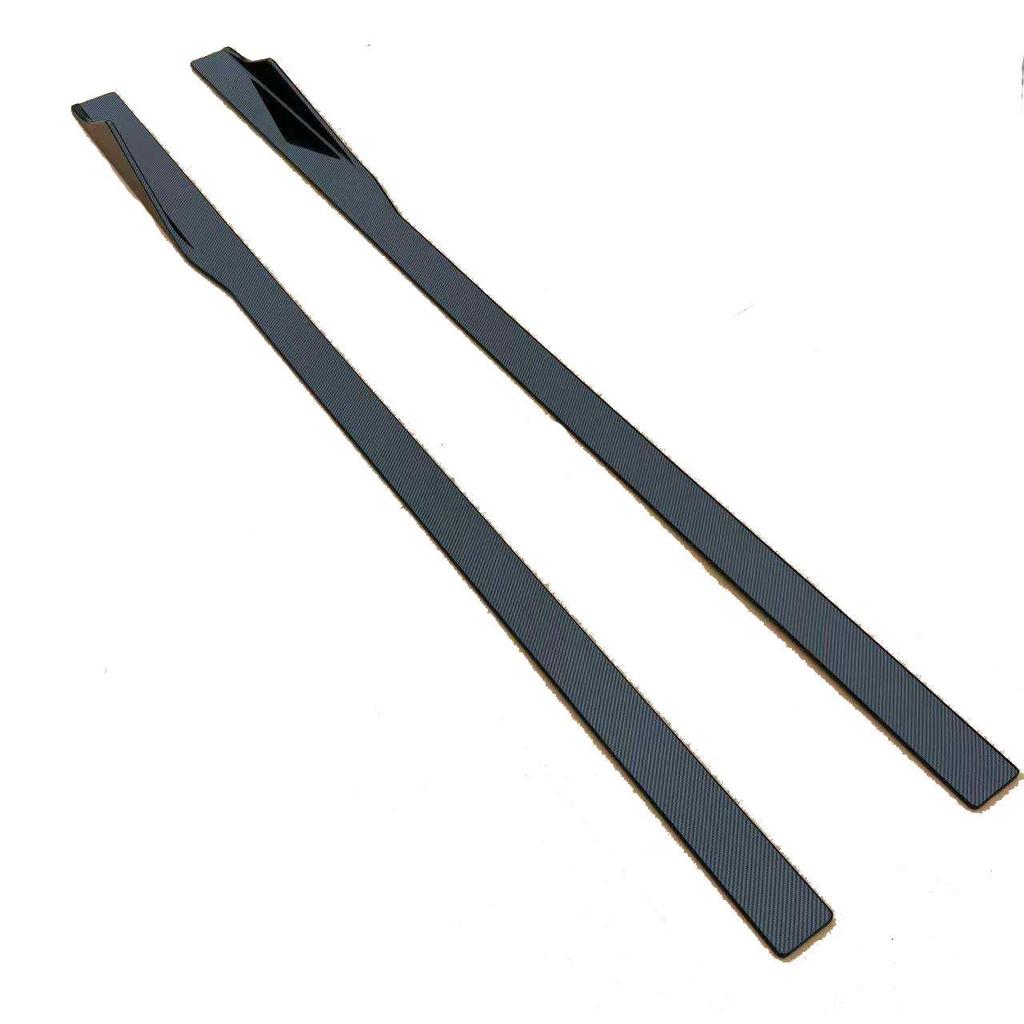 BMW 2 Series F22/F87 PSM Style Carbon Fiber Side Skirt Diffuser, Bright Black