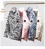Couple Style Winter Down Jacket - Men's Thickened National Trend YR9867P