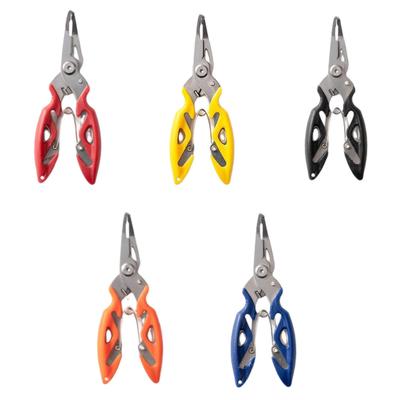 Fishing Plier Scissor Braid Line Lure Cutter Hook Remover Etc. Fishing Tackle Tool Cutting Fish Use Tongs Multifunction Scissors
