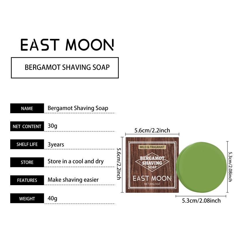 Bergamot Men's Shaving Soap - Moisturizing, Reduce Friction, Softens Beard, For Brush, Gentle Care (Bergamot & Cinnamon)
