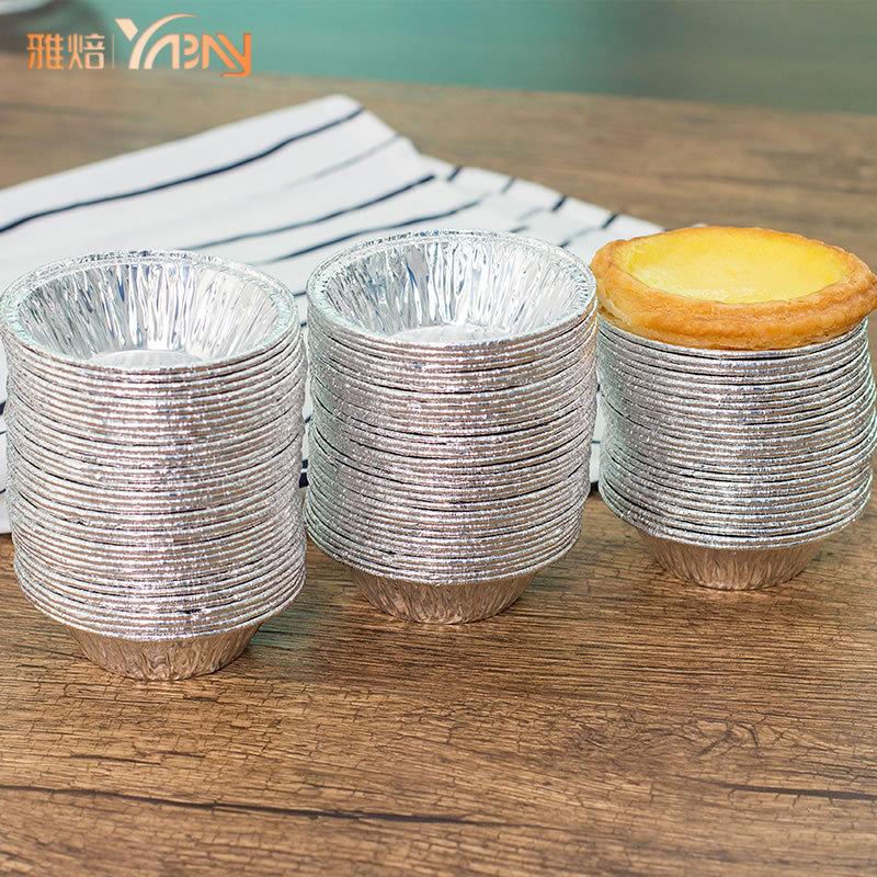 100 Pcs Egg Tart Cup Cake Mold Disposable Tin Foil Egg Tart Tray Aluminum Foil Egg Tart Bottom Tray