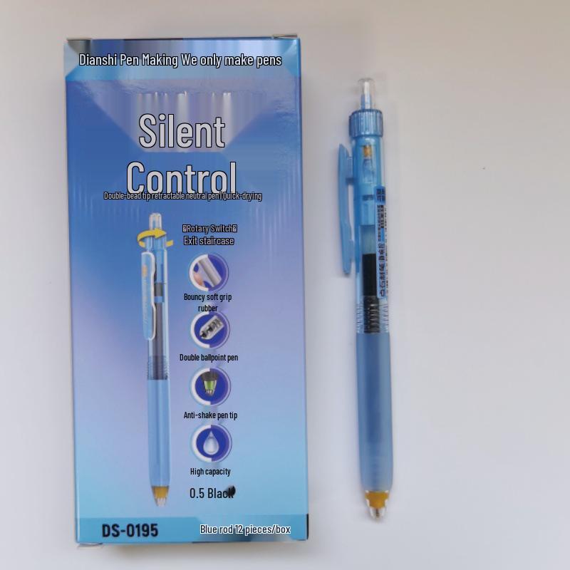 

New Dianshi Silent Control 0.5mm Quick-Dry Smooth Black Pen - Large Capacity, Double-Ball (Model: DS0195) 0.5mm