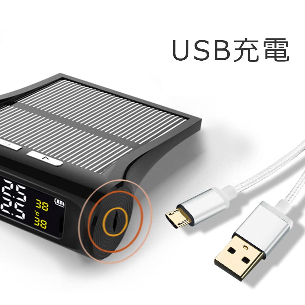 Negotrztna TPMS Tire Pressure Monitor, Air Pressure/Temperature Monitor, Solar Energy/USB Double Charging, Vibration Detection