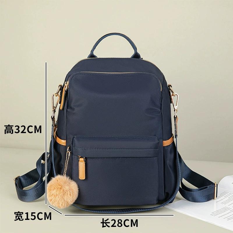Modischer Damenrucksack Leichter Oxford-Stoff Geräumig für Reisen & Studium Minimalistischer Wasserabweisender Tagesrucksack