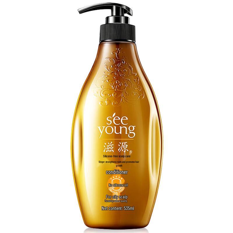 

Seeyoung Ginger Root Strengthening Hair Conditioner