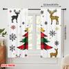 2 Stück, 2D-Ebene Druck Beliebte Vorhänge Buffalo Plaid Weihnachtsbaum (3) Strapazierfähiges Polyester (ohne Stange) Dekorationen für den Innenbereich