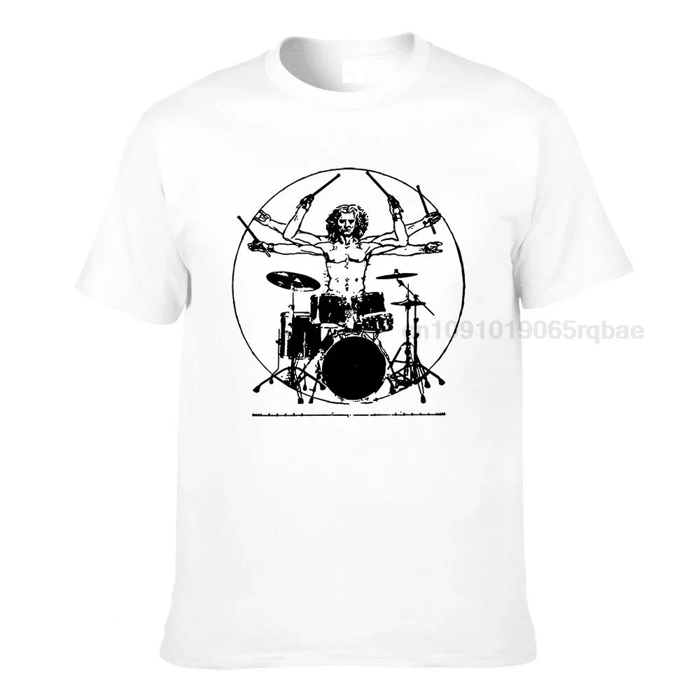 Drums T Shirt Drums Shirt Saying Vintage Drums T Shirts Cool Drums Shirt Funny Drum Set Tshirt Unisexs Unisexs Kids Da Vinci Drums