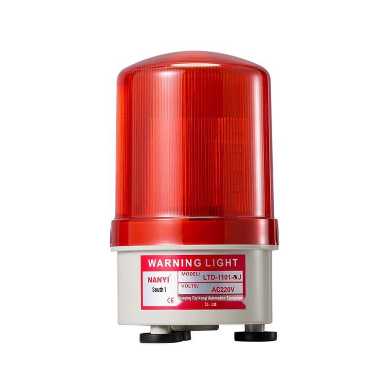 

Magnetic LED Sound & Light Warning Light
