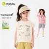 Dudujia 7A Antibacterial Girls' Summer Casual Set