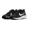 Nike Star Runner 4 GS Black White Kids Sneakers Anthracite DX7615-001