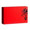 LISM Half-Jin Tea Can Gift Box