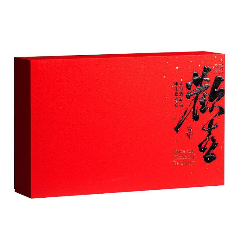 LISM Half-Jin Tea Can Gift Box