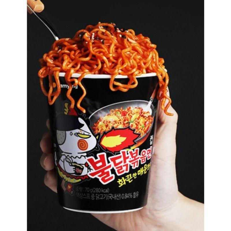Samyang Buldak Hot Chicken Flavor Ramen Cup 70g x 6 Cups Korean Spicy Noodles