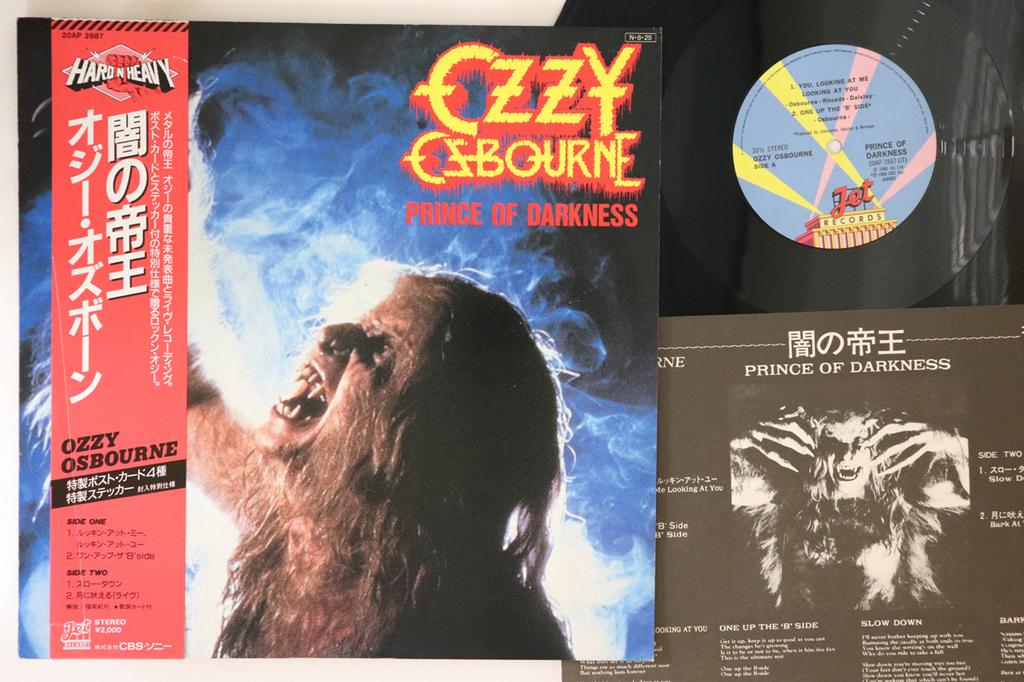 12inch Record OZZY OSBOURNE - Prince Of Darkness 20AP2887 JET 1984 Japan Obi Metal