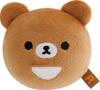 Rilakkuma Mugyumugyu Plush H65 X W65 X D65mm San-X Toy, Chairoikoguma, MV24901,