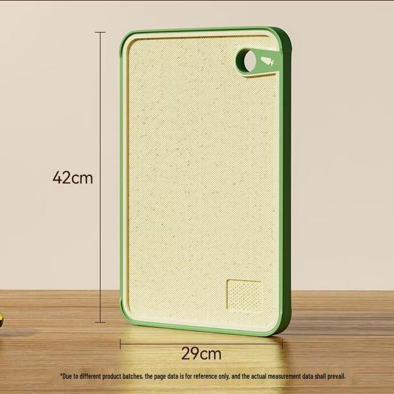 Wutuo Wheat Straw Cutting Board