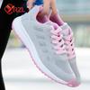 Yrzl Women'S Sneakers Fashion Breathable Trainers Comfortable Sneakers Men Tennis Shoes Unisex Sneakers Woman Shoes