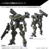 1/144 Scale Zowort Heavy Model Kit - Pre-Colored Plastic, Mobile Suit Gundam: The Witch from Mercury Series