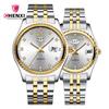 Chenxi 8204 New Style Fation Unisex Quartz Watch Best Power Steel Band Waterproof Date Display Simple Couple Reloj Watch