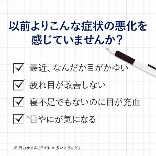 Smile 40 Mediclear DX 15ml