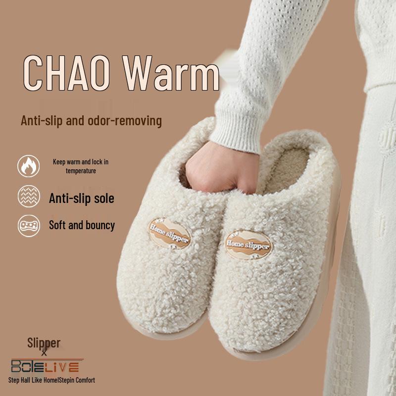 2025 Autumn/Winter Women's Plush Postpartum Non-Slip Odor-Resistant Cotton Slippers