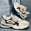 Men's summer mesh breathable sneakers new dad shoes comfortable platform air cushion running shoes casual shoes