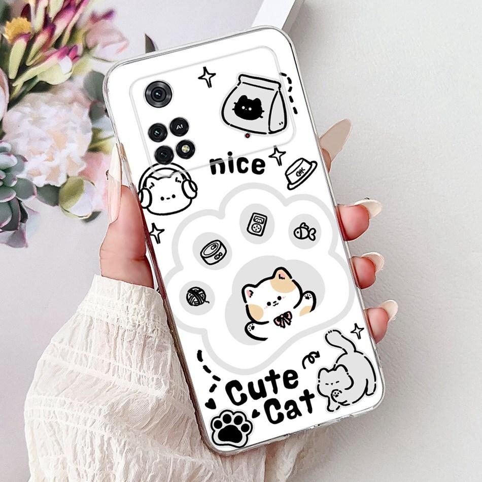 For Xiaomi Poco M4 Pro Elegant Floral Butterfly Phone Case For Xiaomi Poco M4 5G PocoM4 Pro 5G 4G Soft Silicone TPU Cases