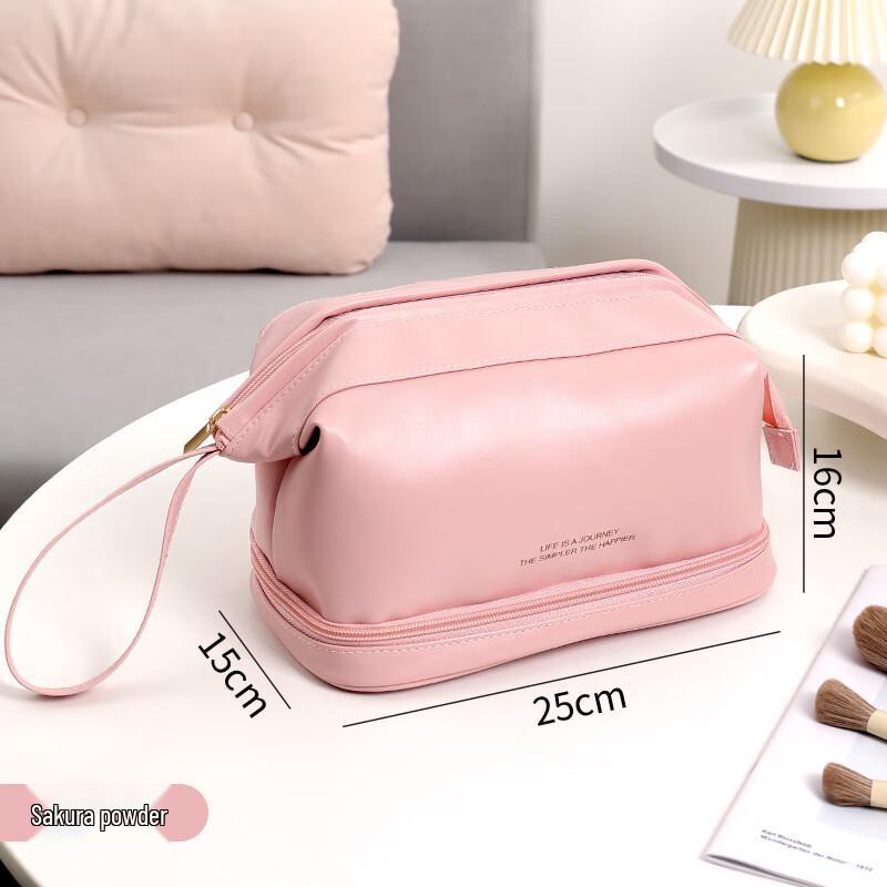 

Fashion PU Double-Layer Travel Cosmetic Toiletry Bag 1