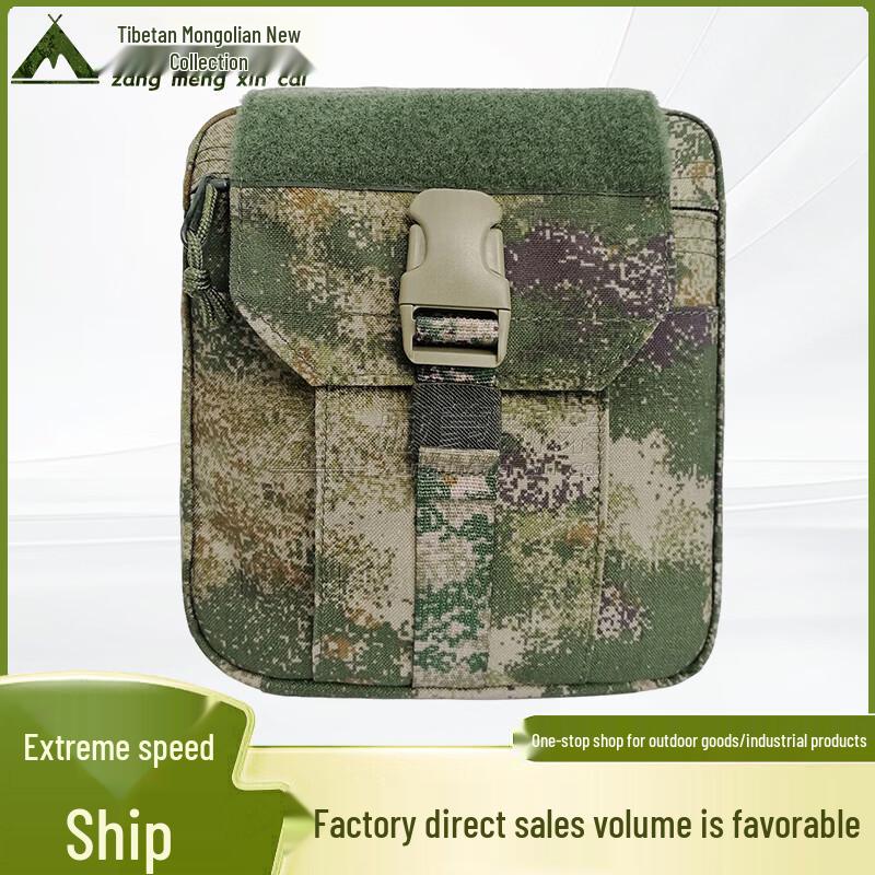 Health Warrior Emergency First Aid Kit