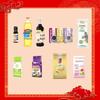 Yunnan Baiyao Toothpaste with Arowana Oriental Gift Pack