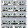 MicroAce N Gauge E231 Series 500 Yamanote Line Basic Set A4070 Model Train 6-Car