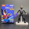 HiPlay Burco Ultra Catalog Star Edition Vol. 9 - Sparkling Galaxy 72109 Set Box Edition Blind Box Plastic Model Kit