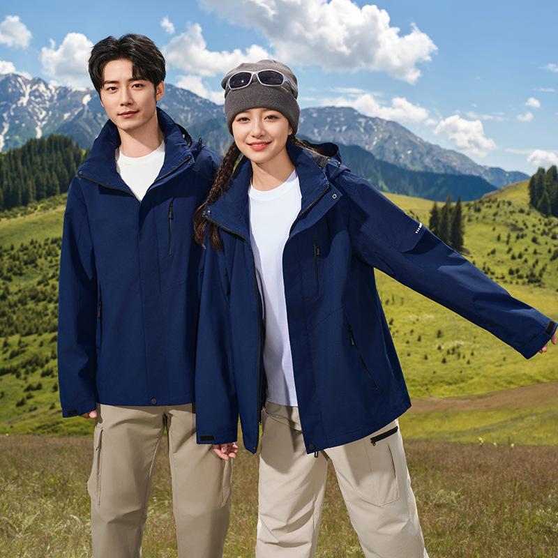 Outdoor Jacket Women's Down Jacket Three-in-one Jacket Men's Autumn and Winter Waterproof Tibetan Hiking and Cycling Mountaineering Clothing