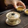 Chinese Retro Handmade Ceramic Gaiwan Hand-painted Flowers Pattern Teacup Household Travel Tea Bowl Portable Teaware Accessories