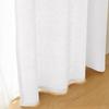MUJI Linen Plain Weave Non-Pleated Curtains, 100cm Wide x 200cm Long, Off-White, 84759307