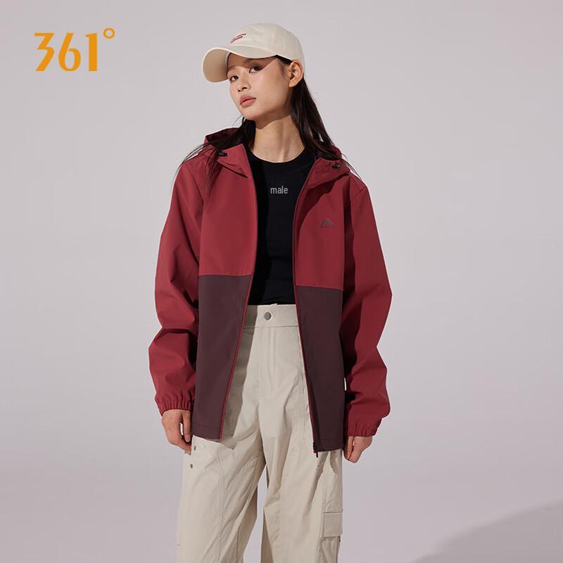 361° Unisex Hooded Sporty Windbreaker Jacket