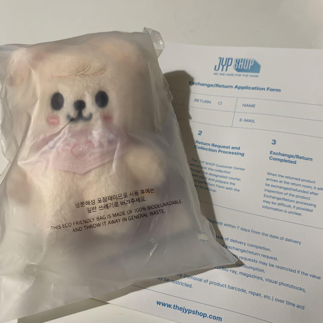 

[USED] Stray Kids Seungmin Plush Toy
