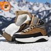 Winter Men's High-top Outdoor Non-slip Men's Shoes Piled and Thickened Warm Cotton Shoes Northeast Cold-resistant Thick-soled Snow Boots
