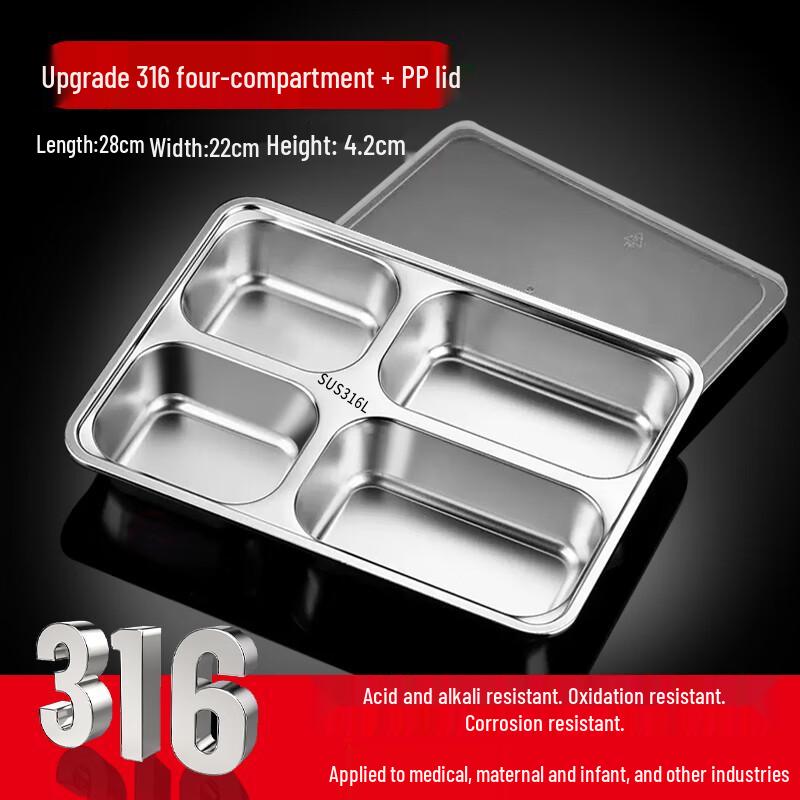 316 Stainless Steel 4-Compartment Lunch Box with Lid