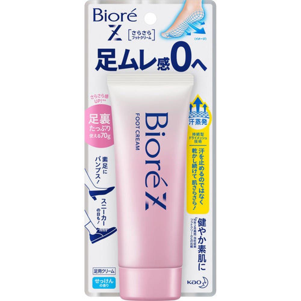 

Biore Z Smooth Крем-мыло для ног с ароматом 70г