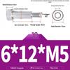 304 Stainless Steel Hex Socket Shoulder and Step Screw Set