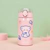 Cartoon Bear Car Vacuum Flasks Children's Sport Watter Bottle  Travel School Office