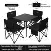 Liftable Outdoor Camping Table and Chair Set