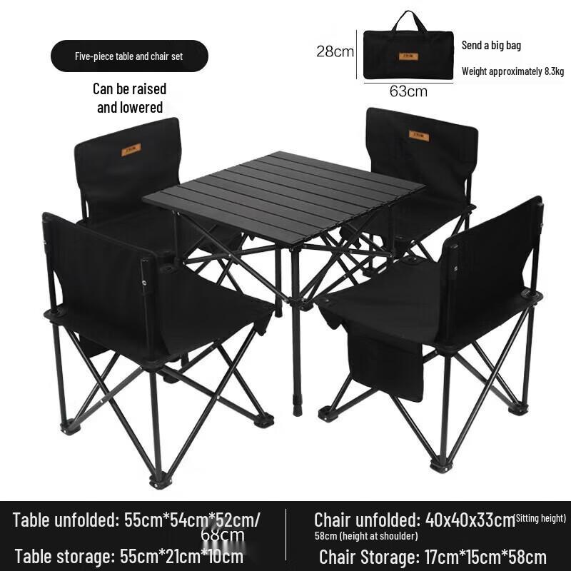 Liftable Outdoor Camping Table and Chair Set