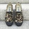 Summer Camouflage Loafers Wear-resistant Men's Sneakers Slip-on Walking Shoes for Men Competition Training Men's Sports Shoes