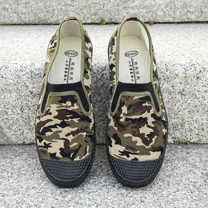 Summer Camouflage Loafers Wear-resistant Men's Sneakers Slip-on Walking Shoes for Men Competition Training Men's Sports Shoes